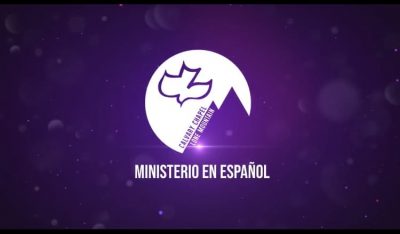Spanish Logo